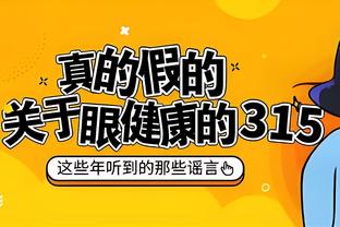 188金宝搏app安卓版下载